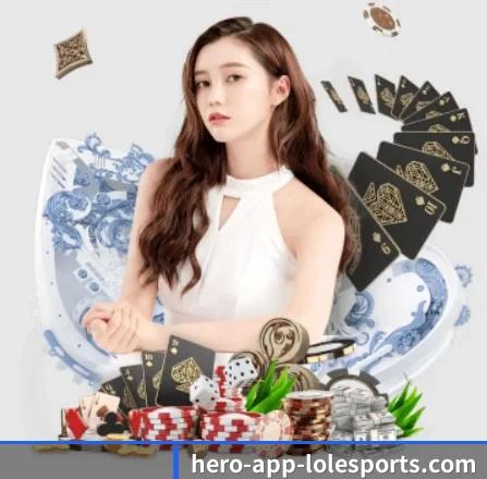 英雄联盟 APP